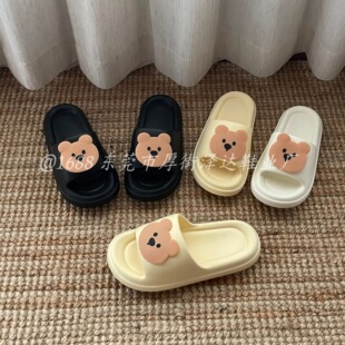 �ļ����Կɐ�ܛ�ȴ����^��ЬEVAܛ�׼Ҿ�ϴ����ŮЬ�W���������l