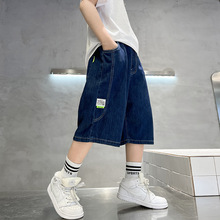 韩国童装男童裤子短裤夏季薄款儿童牛仔裤男孩五分裤2024新款潮流