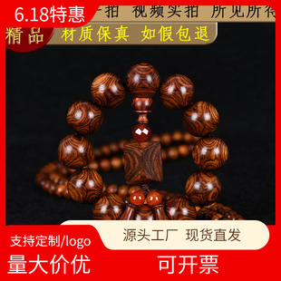 �����S�����ִ�2.0��Ę����������������Ů��108�w���S�������