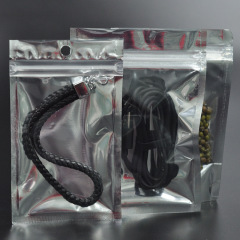 加厚鍍鋁陰陽自封袋透明自立拉鏈袋魚餌密封袋食品封口包裝袋