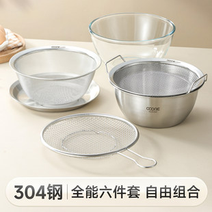 �羳304���P�������ϴ��������rˮ�@�V�;W�����������蹝ʡ