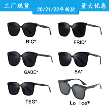2022gm網紅抖音同款偏光鏡時尚大框新款太陽鏡眼鏡女ins風墨鏡
