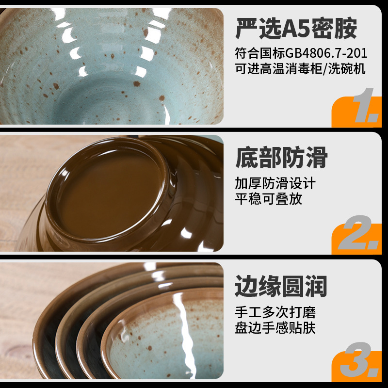 密胺餐具新款仿瓷青青釉点摆台四件套商用高档酒店餐厅盘碗碟杯勺|undefined