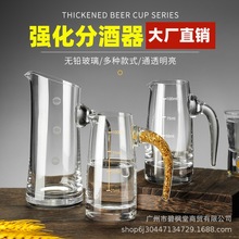 �׾Ʊ��־������b�־Ɖ�����100ml���С̖����Ѳ����t������*