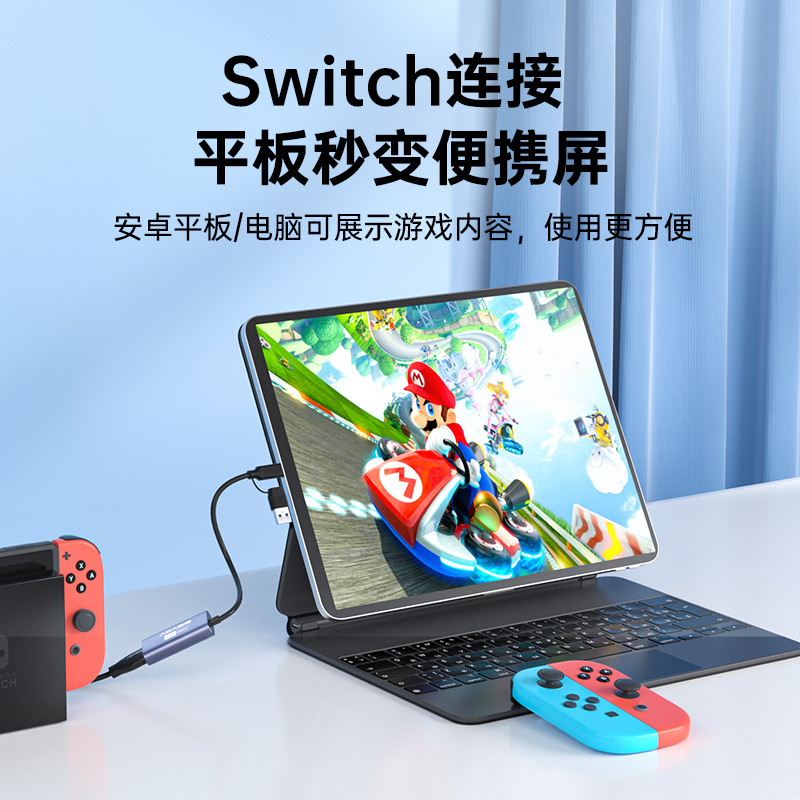 USB3.0 Tarjeta de captura de vídeo juego de aleación de aluminio transmisión en vivo teléfono móvil tableta Cámara tipo-c tarjeta de captura HD