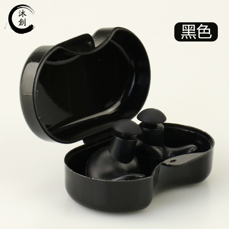 Natación tapones para los oídos de silicona tapones para los oídos impermeables natación caja espiral tapones para los oídos adultos baño de buceo fabricante de silicona