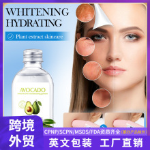 ȫӢ��FAYANKOUţ�͹�����������������wͨ�ñ����Ϳ羳���Q���l