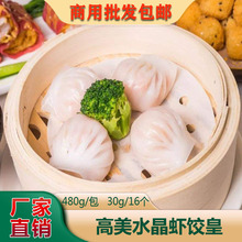 �Vʽ�c�ĸ���ˮ���r�25g ��ʽ����c �Vʽ����ك��Ƙ��c��