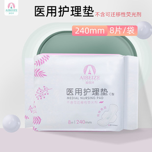 �֖|��ͬ���t���o��|����ҹ�ú��b�o�|Ů�Խ����̋������쯏�a��