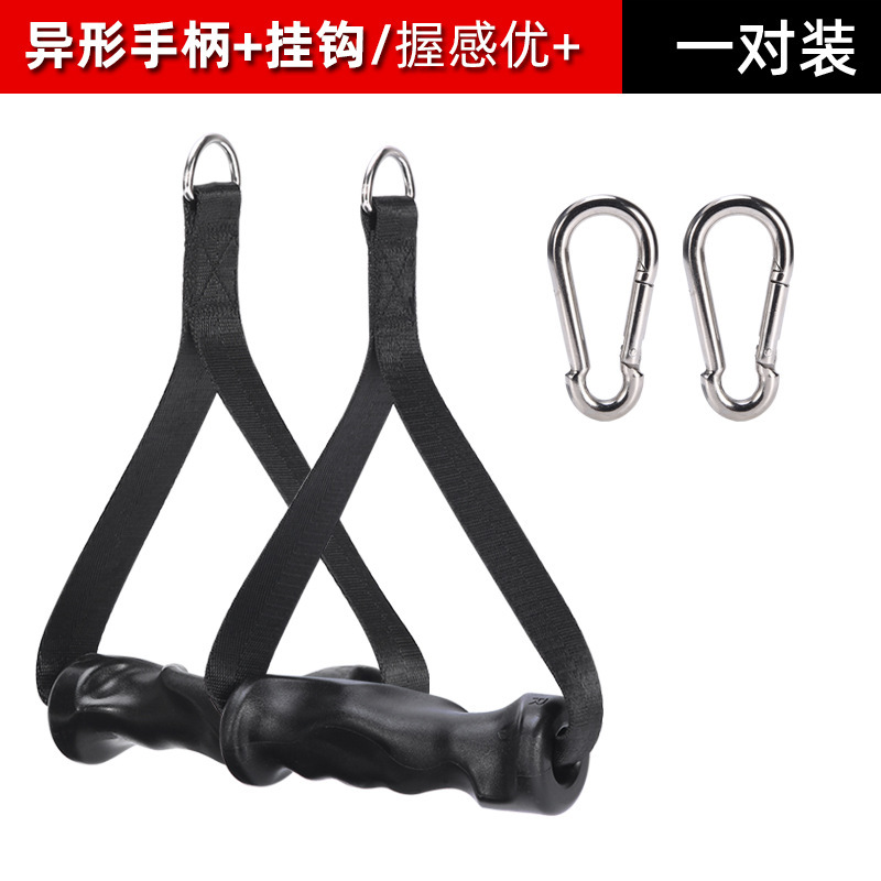 テンションロープ懸垂鉄棒ハンドルハンドルセットハンドルフィットネス機器アクセサリーハンドル|undefined