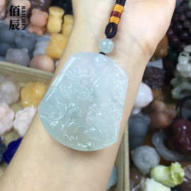新疆金丝玉天山翠山水牌子天然玉石翡翠飘花玉石挂件玉石项链