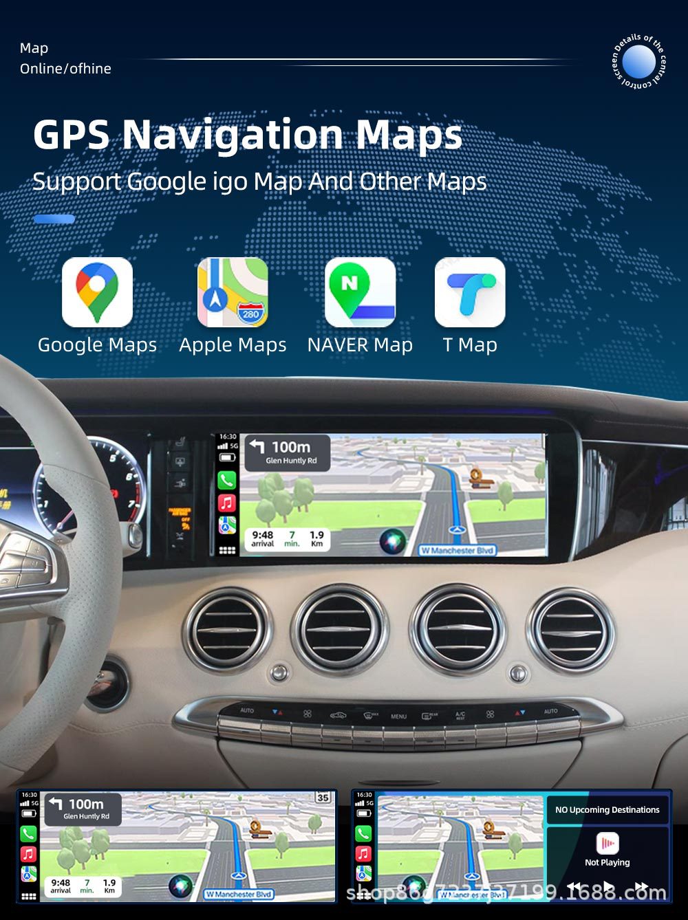 Suitable for Mercedes-Benz S-Class W222 12.3inch in-car large-screen central control GPS Bluetooth navigation all-in-one device