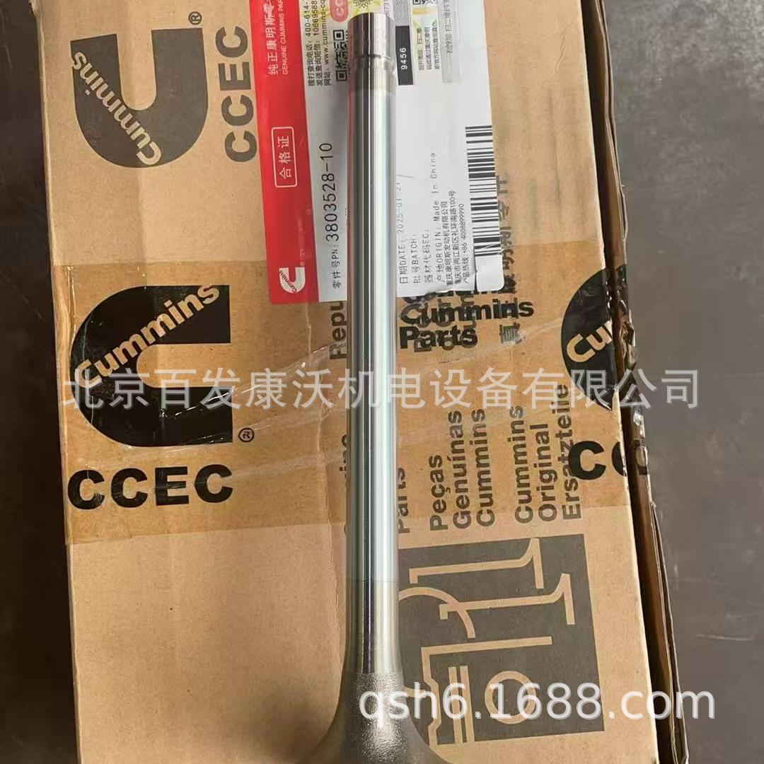f18e2f00ffaa444c95a6b9597dbc4c