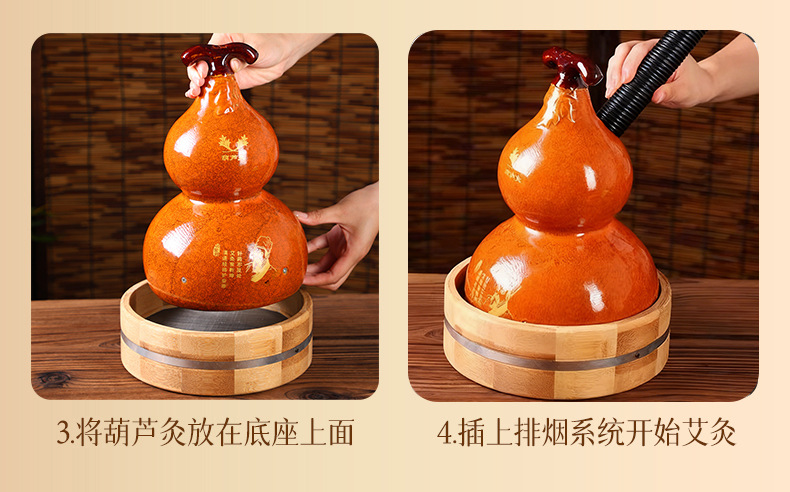 Ceramic Gourd Moxibustion Device with Smoke Exhaust System for Home Abdominal Back Warm Therapy preparation