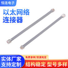 �W�j�B������ˮ���^���W�j������8P8C���o���Σ����L������x��