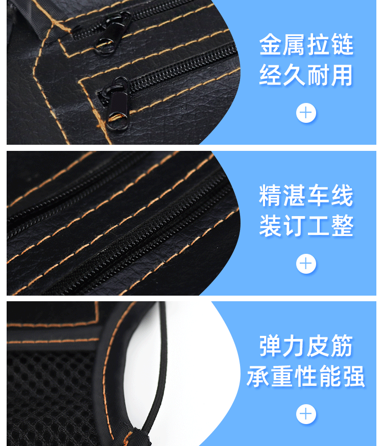 Seat bag storage pouch for electric vehicles, seat cushion storage gadget, motorcycle miscellaneous storage bag, universal storage bag for scooters