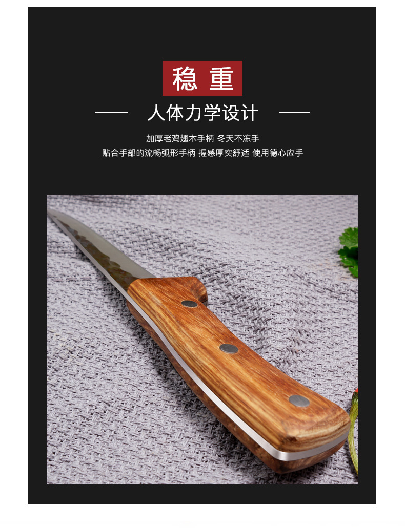 详情图片_04