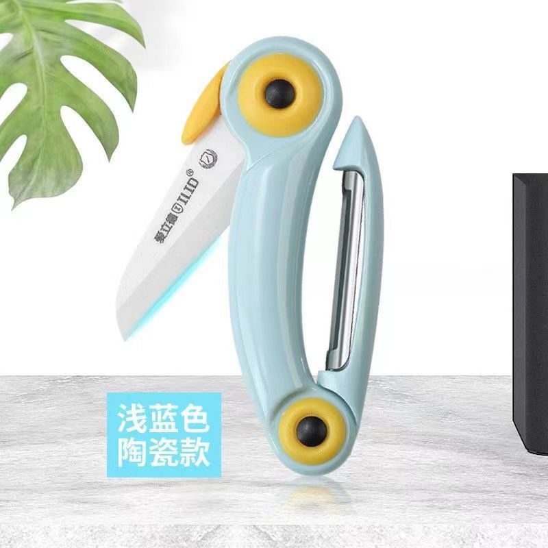 엘라이드 세라믹 블루