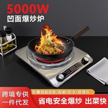 ��Ʒ����늴Št5000W�������û�偳��˶๦�ܴ���늴Št���l