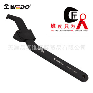 WEDO�S�ȿ��{�����ֻ���ʽ�������^���͈A��ĸ40�طN�CT3321C