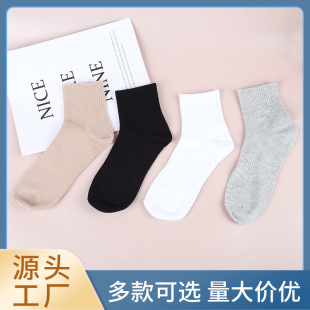�F�����s�м�ɫ��Ͳ�m�������e�̄��S�Ժô�W���\�����m�S�����l