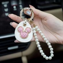 卡通汽车钥匙扣挂件车载珠链皮套挂饰包通用门禁卡套水滴型公交卡