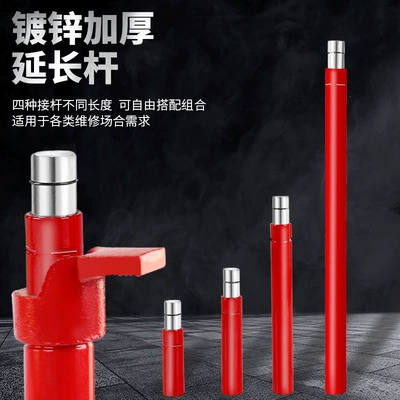 Car jack separate hydraulic 0kg 10-ton