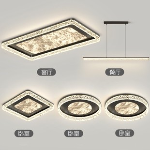Italian Light Luxury Living Room Ceiling Lamp Modern Minimalist Hall Main Light 2025 New Lamp Whole House Package Combination