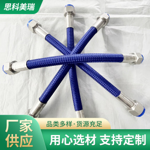 �S�ҹ��� PTFE���y���Ź� �F������ �w�S������ ����䓽z����