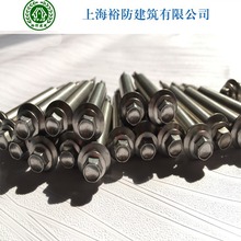 й���aƷ�����g�����������������栿��������й����˨M6���P�