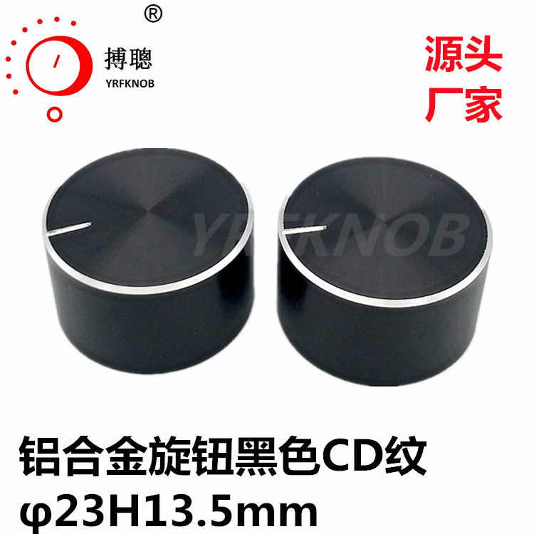 �������Ͻ���ť��ɫ��������CNC���ӹ�������ťñ23&times;13.5