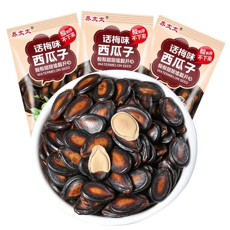 话梅西瓜子散装网红休闲小吃独立包装零食品黑瓜籽小卖部商超批发