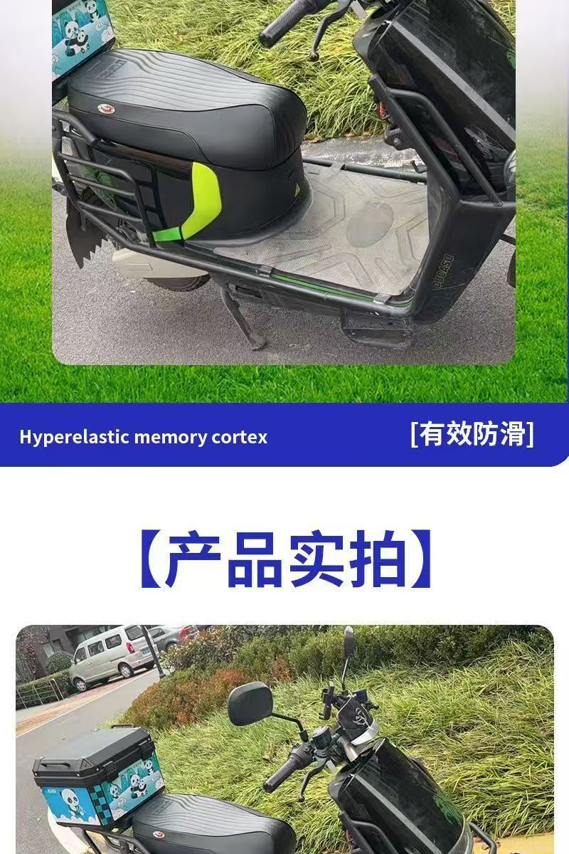 Black Knight B10B2 and Other Special Vehicle-Specific Seat Cushions, Waterproof and Sun-Proof Thickened Seat Covers, Black Knight Series Universal Seat Cushions