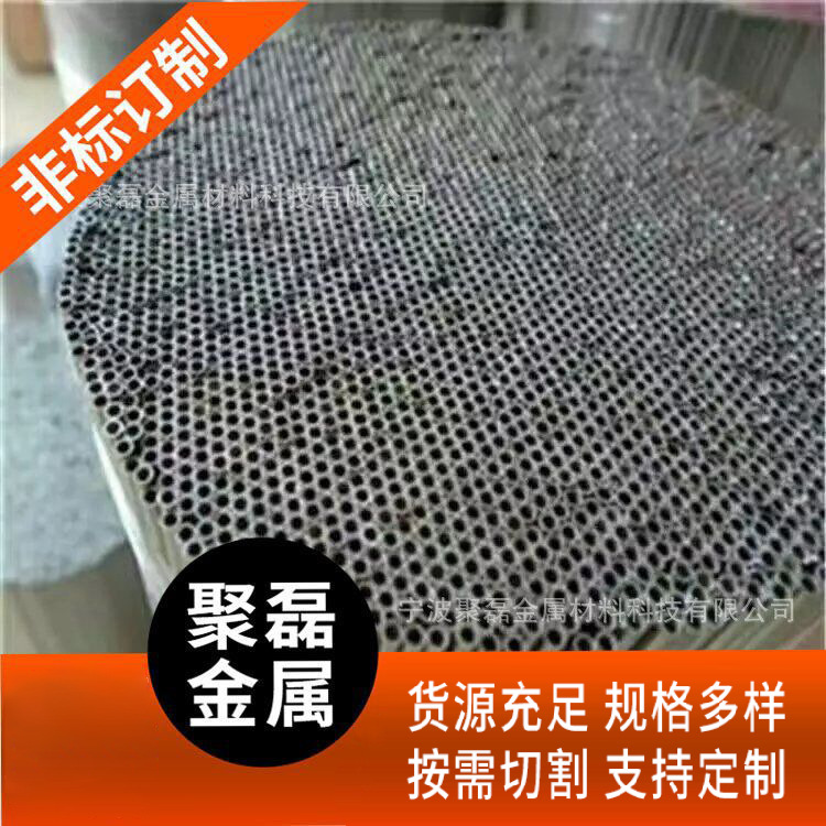 316不锈钢毛细管不锈钢管无缝管厂家批发 304冷轧无缝管