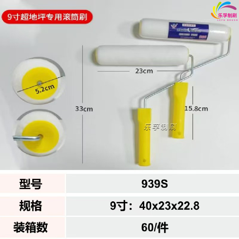 微信图片_20241225155827