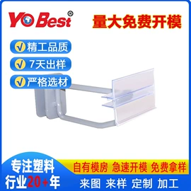 挤塑加工;PVC异型材;其他塑料异型