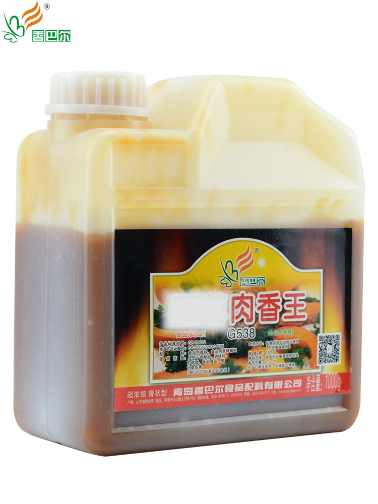 香巴尔G538肉香王增香增鲜膏卤肉卤菜烧烤包子饺子商用入味