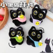 �ɐۿ�ͨ�۷䱳��С��؈耳׿�ë�q���а������֨֨����ż��؛