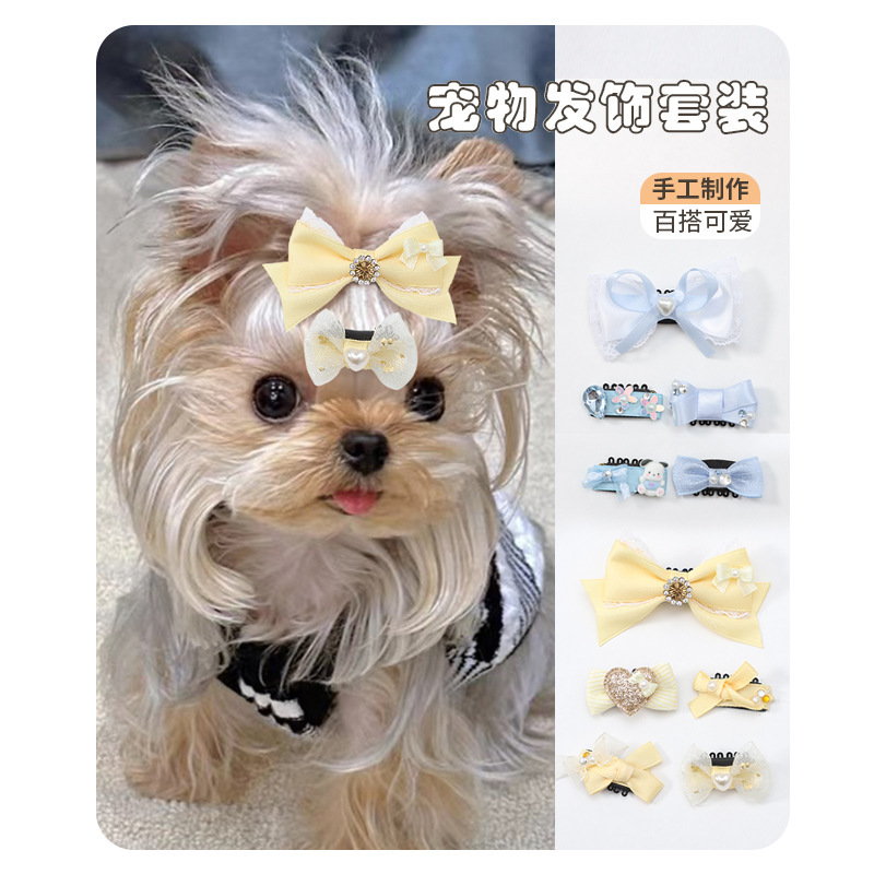 ペット犬ヘアピンビションシュナウザーヘアピンノーズブリッジクリップかわいいプリンセススタイルbbクリップリボンヘアアクセサリー|undefined