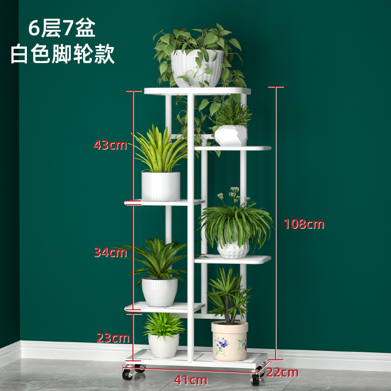 Estantes de flores de hierro en la Sala de estar balcón estantes de flores plegables multifuncionales estantes de macetas de flores de Luo verde estantes de macetas interiores de varias capas image 15
