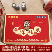 2026ʽR؉|ԡҵ؉|PT|LOGOV|l