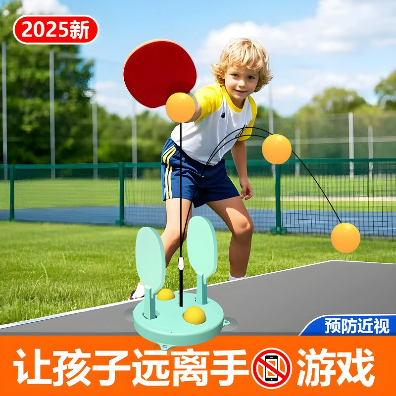 Elastic toy for table tennis for training for double