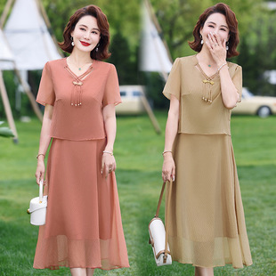 Mom's Summer Chiffon Dress Middle-Aged Women's 2025 New Middle-Aged and Elderly Foreign Style Short-Sleeved Skirt Fake Two Pieces
