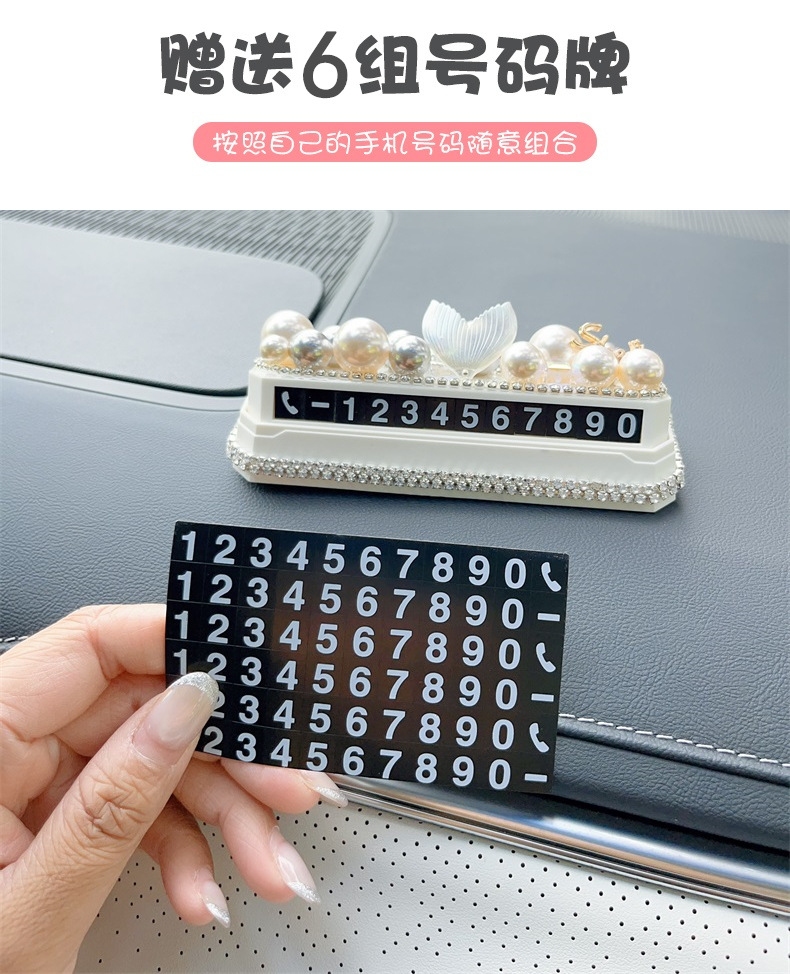 Car personalized creative goddess style temporary parking number plate, car phone number card, digital plate for car interior decoration