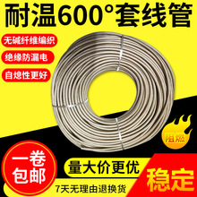 �͸ߜظ߉����z���֬�����w�S�ܽ^���͸ߜ�늾��׹���Ϩ�ܶ��y��