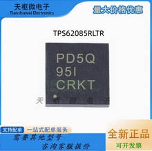 TPS62085RLTR TPS62085RLTT�zӡPD5Q ������ICоƬVQFN-7ȫ��ԭ�b