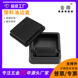 ���Ƥ����߅����߅���o������DIY�ֹ�ƤˇȾɫ���ք�߅�͹���