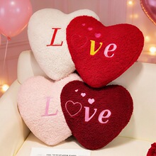 520Ů��love���α������˹��Y��Y�鲼�Ð��Ŀ��|���^ɳ�l����
