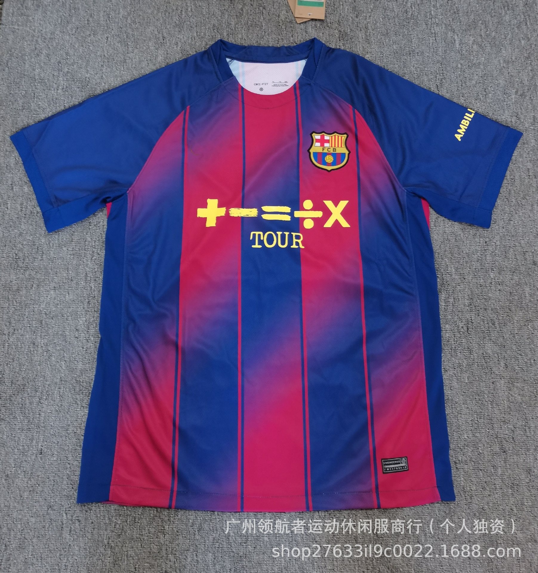 25-26 Fabricante especial de ropa de fútbol venta directa de una camiseta de malla camiseta de mangas cortas ropa de fútbol deportiva