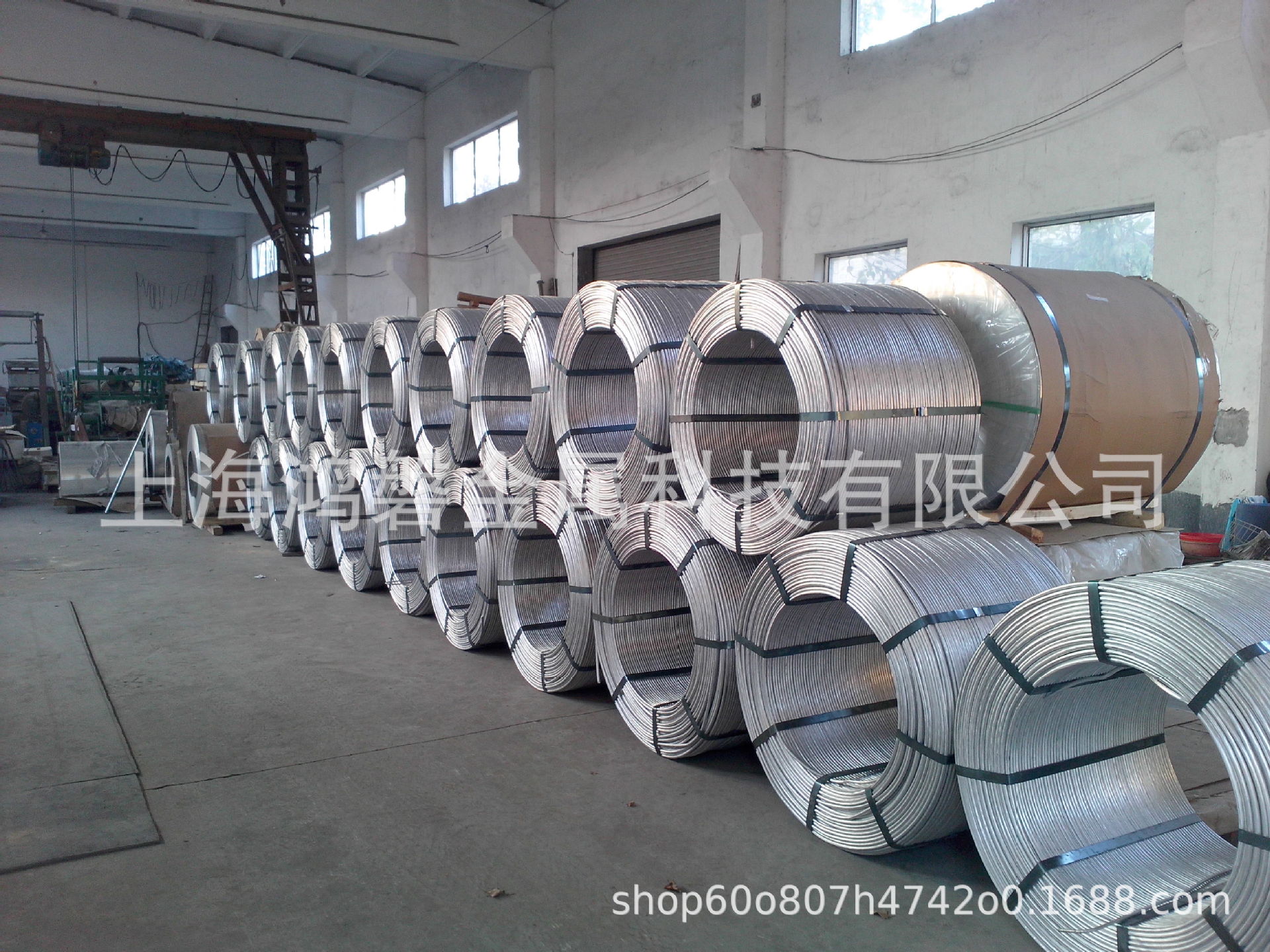 现货供应 5056铝合金线材 5056铝合金盘圆 高强度实心铆钉用钢